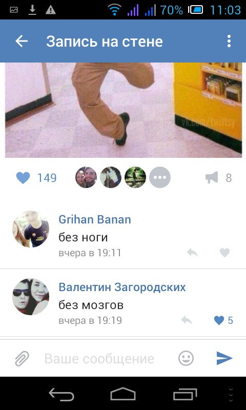 Ужасы и приколы из соцсетей 18+