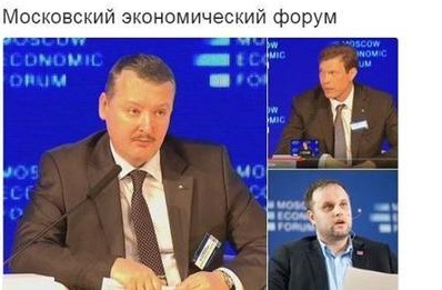 В Кремле одобряют намерение Порошенко "вернуть" Донбасс по соображениям гуманности