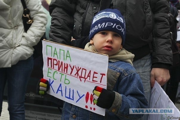 "Когда устал постоянно искать и мыть соску"