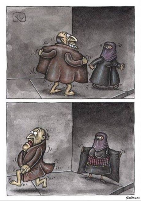 Когда уже ничем не удивишь