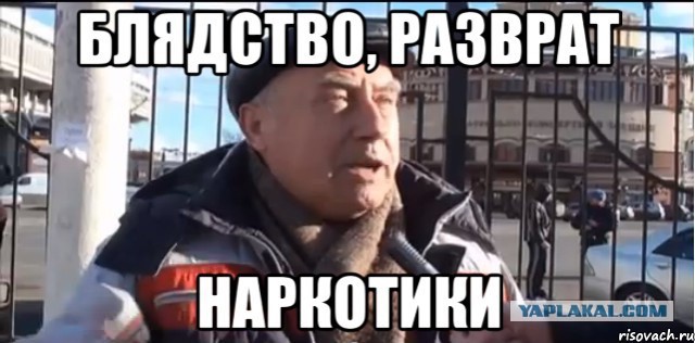 Дума №6 или суровые рабочие депутатские будни