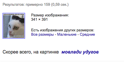 Картинки всякие