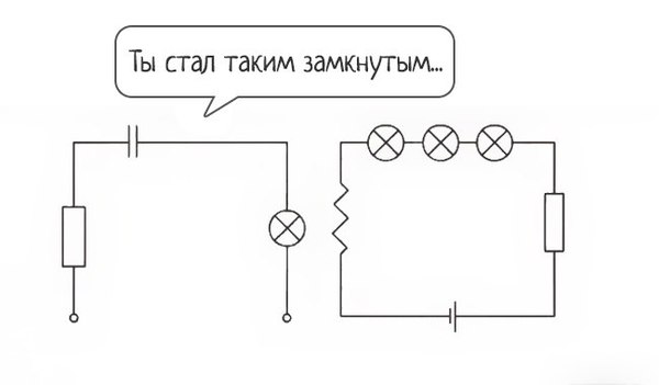 Забавные картинки с буквами