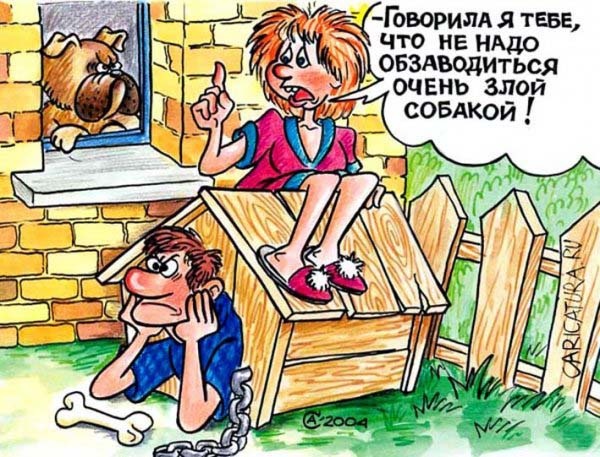 Карикатуры всякие-разные