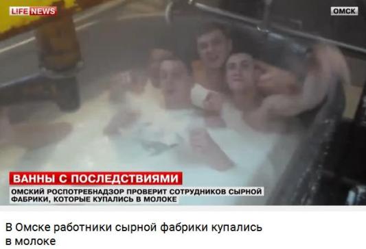 Россияне стали прохладнее относиться к Путину