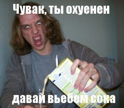 Wargaming 38