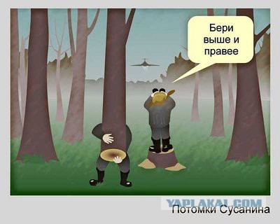 Крушение самолёта Леха Качиньского. Новые факты!