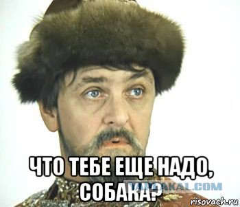 Завтрак по королевски