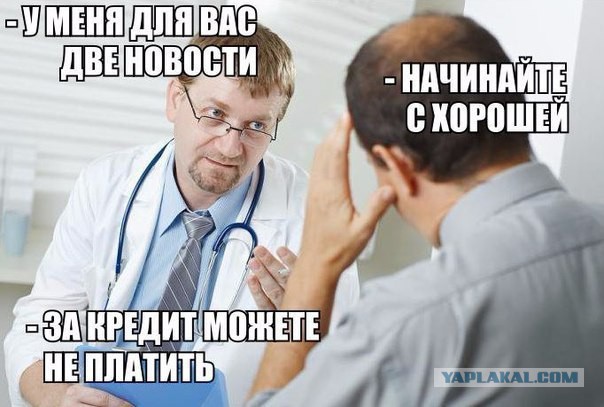 Небольшая подборка забавных картинок