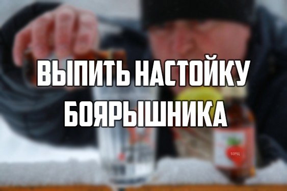Соцсети - и смех и грех