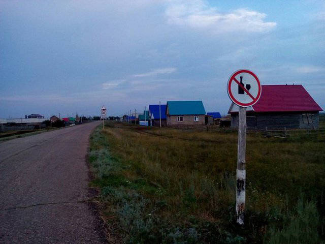 Странные кадры
