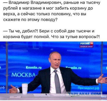 Простые рецепты: чем Кремль заманит россиян на выборы Путина