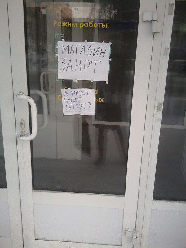 Наркомановских картинок псто