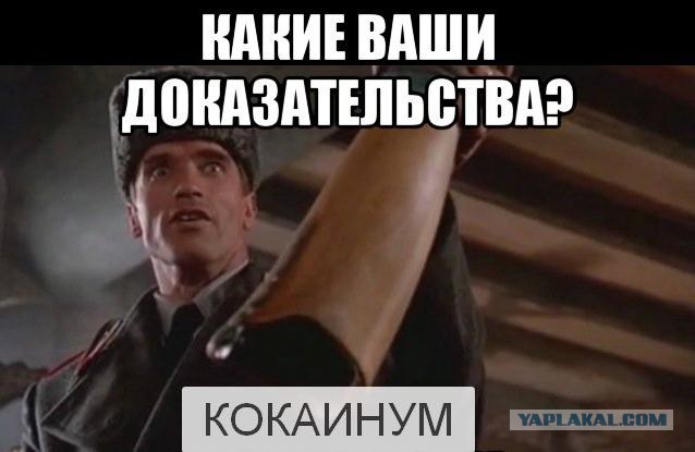 Бедный Рубль