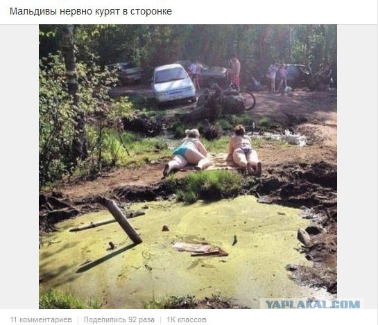 Впечатления москвича от поездки в «европейскую» Грузию