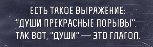 Отупляющие приколы