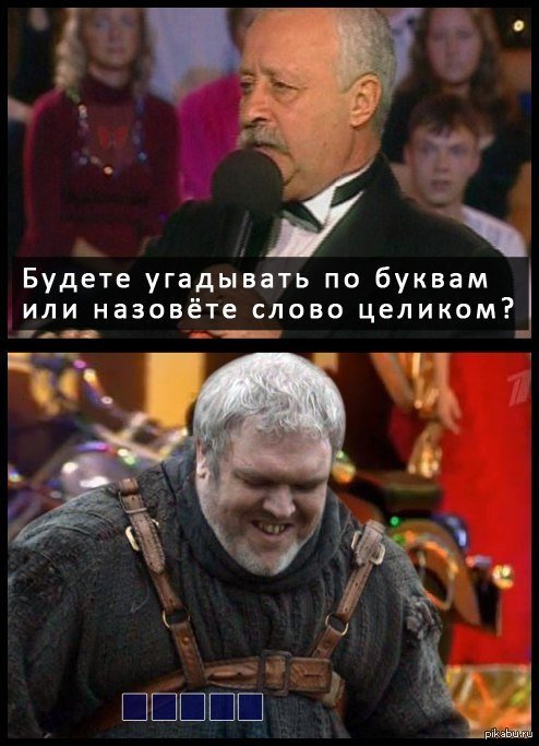 http://s00.yaplakal.com/pics/pics_original/6/0/1/9557106.png