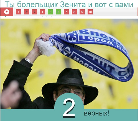 Футбол Чемпионат России 2016-17. Кубок России,РФПЛ,ФНЛ. Часть XVI