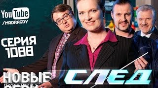 Поиграем в циферки?