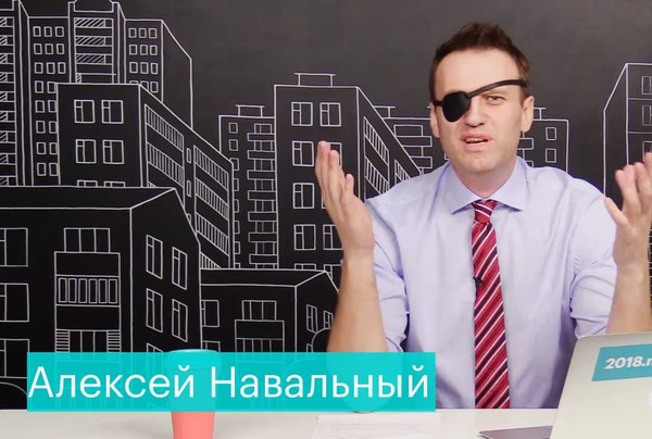 Битва на Тверской