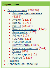 Самый дорогой кассетный магнитофон в мире!