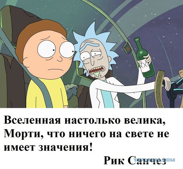 Космические гиганты: топ самых больших звезд