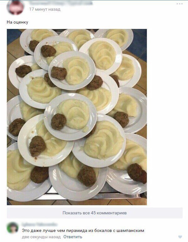 Всякие разные картинки