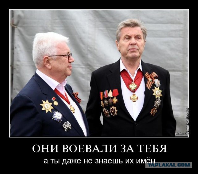 Эдгард Запашный остался крайне возмущен наградой Ирины Нельсон