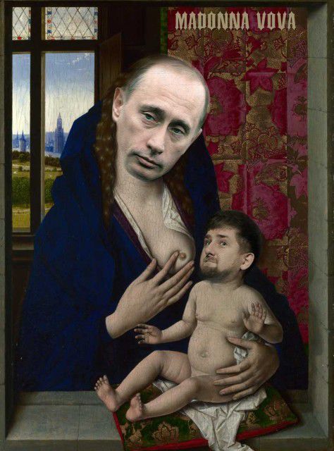 Поклонская: Вооруженные «бандеровцы»