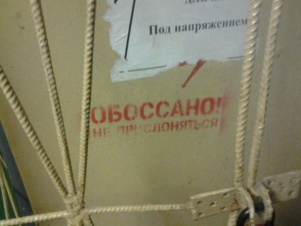 Те самые предупреждения, которые поднимут настроение в конце недели