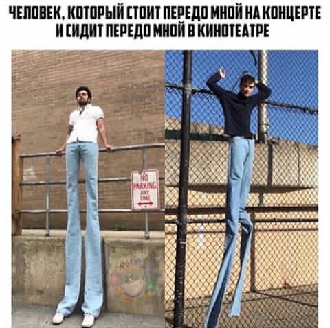 Картинок пост