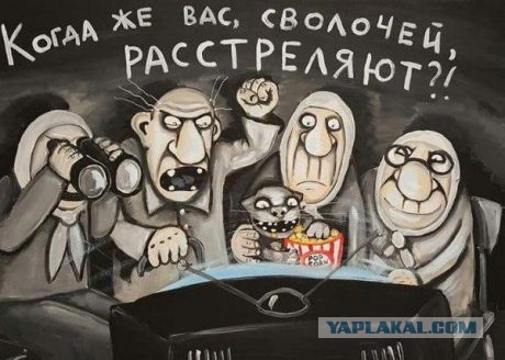 МВД предложило наказывать учителей за участие детей в протестных акциях
