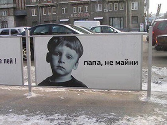 Когда этот пузырь лопнет?