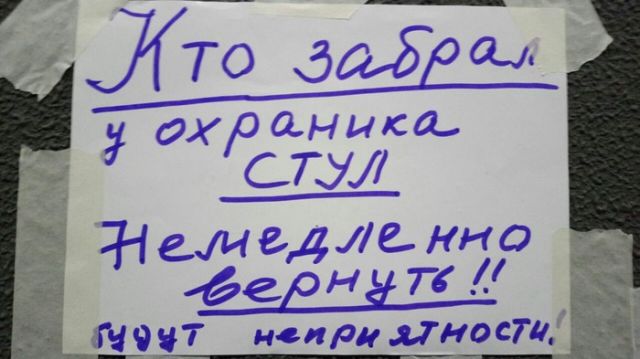 Подборка интересных и веселых картинок