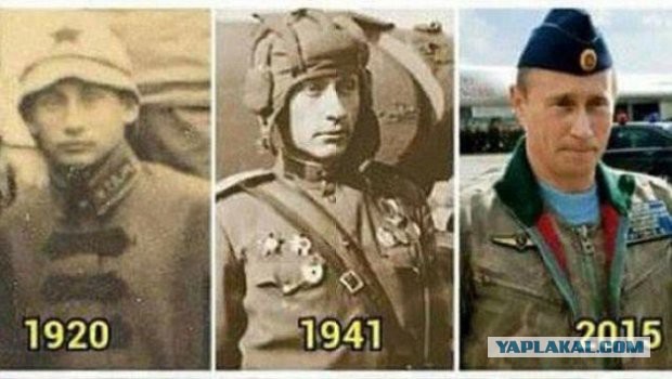 Выходные подошли к концу... Тупанем чутка?