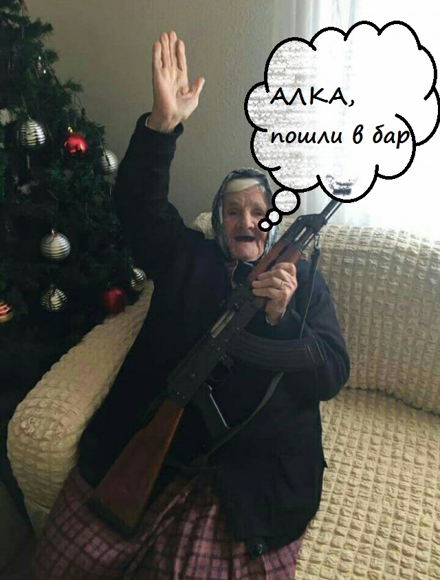 Картинки с подписями и без