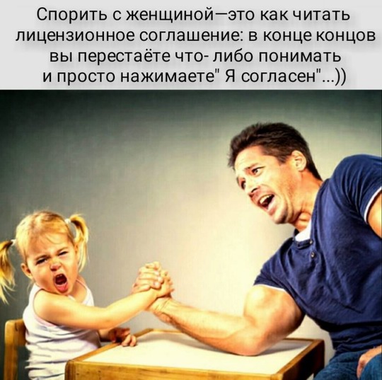 Предновогодняя распродажа