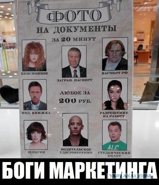 А вот и деградация подтянулась! Ныряем в омут с головой!
