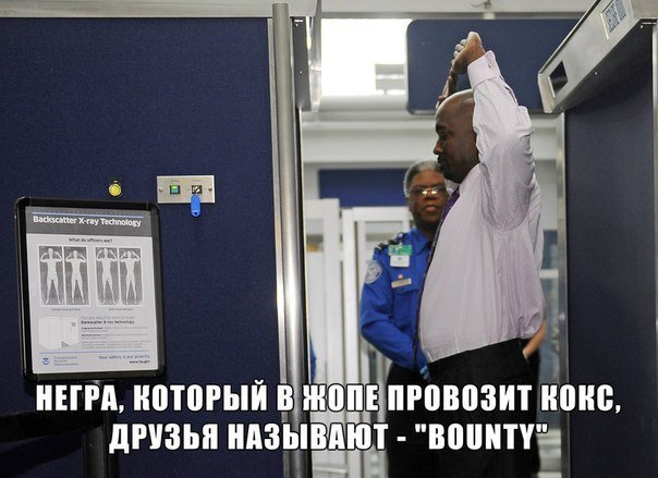 Клуб людей ненавидящих понедельники