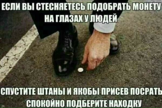 Подборка интересных и веселых картинок
