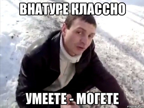 Как мы на работе восстанавливали заброшенный велосипед из подручных материалов