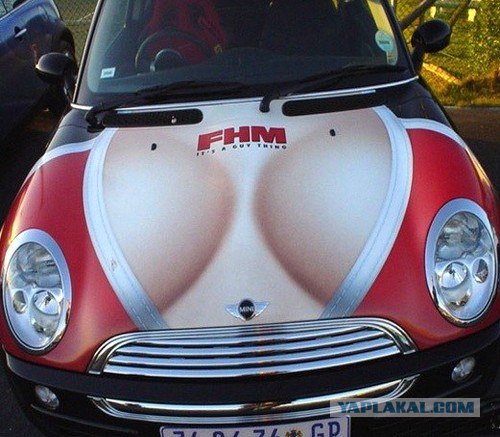Запаска