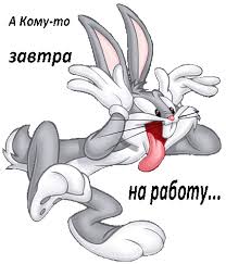 Всколыхнем женскую биомассу