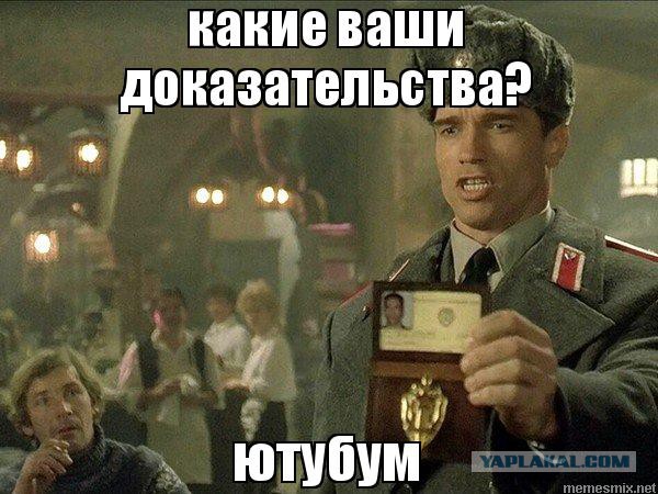 Вы еще верите в секретность Telegram?