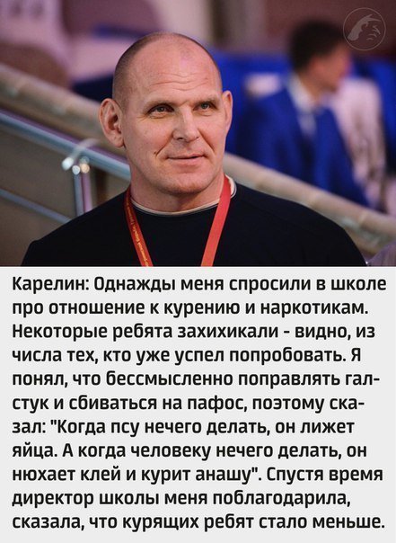 Картинки по-приколу