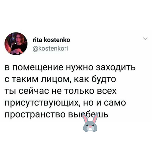 Специфический юмор