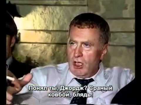 ЛДПР объявила войну Израилю за сбитый сирийцами Ил-20: надо бомбить их аэродромы, показать в работе "Бастион", С-400, "Искандер"