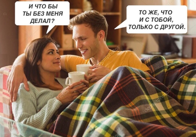 Прикольные картинки абавсём
