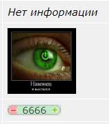 СССР