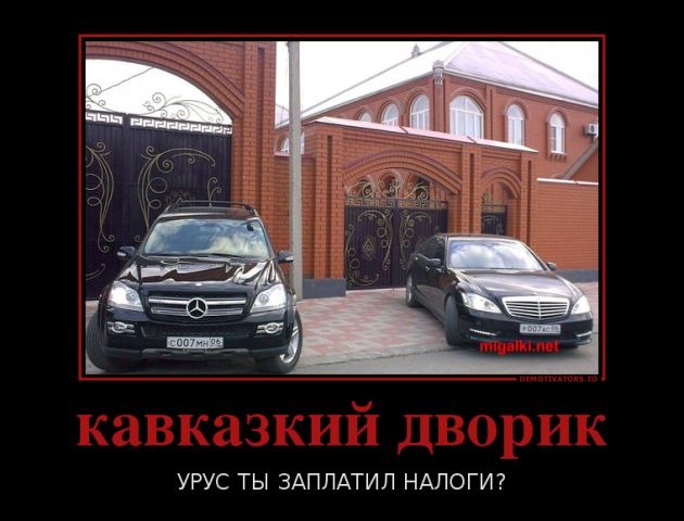 Картинки в рамках с надписями